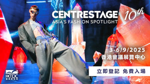 KAMONMANEE 亮相 CENTRESTAGE 2025