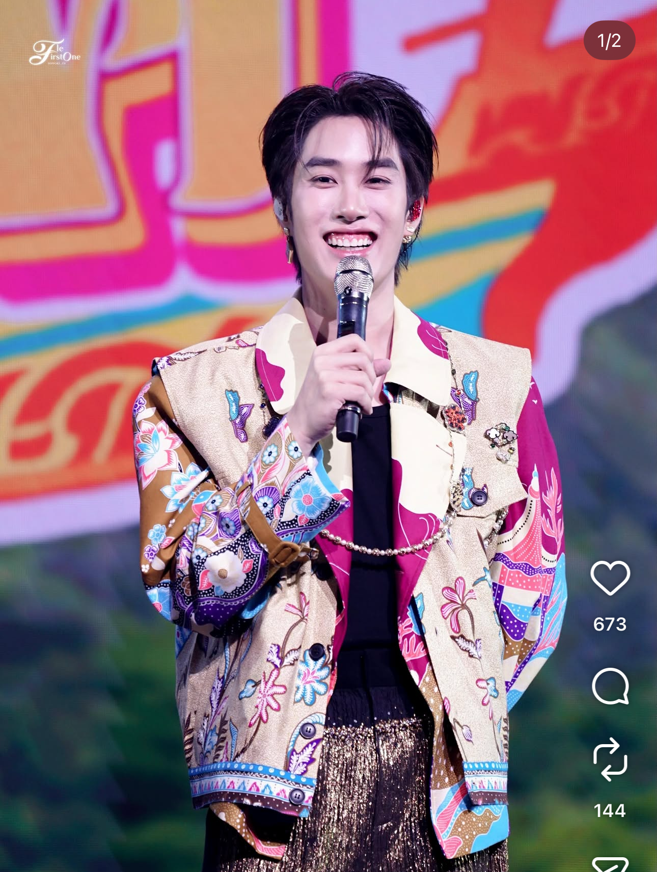Jacket sleeveless
