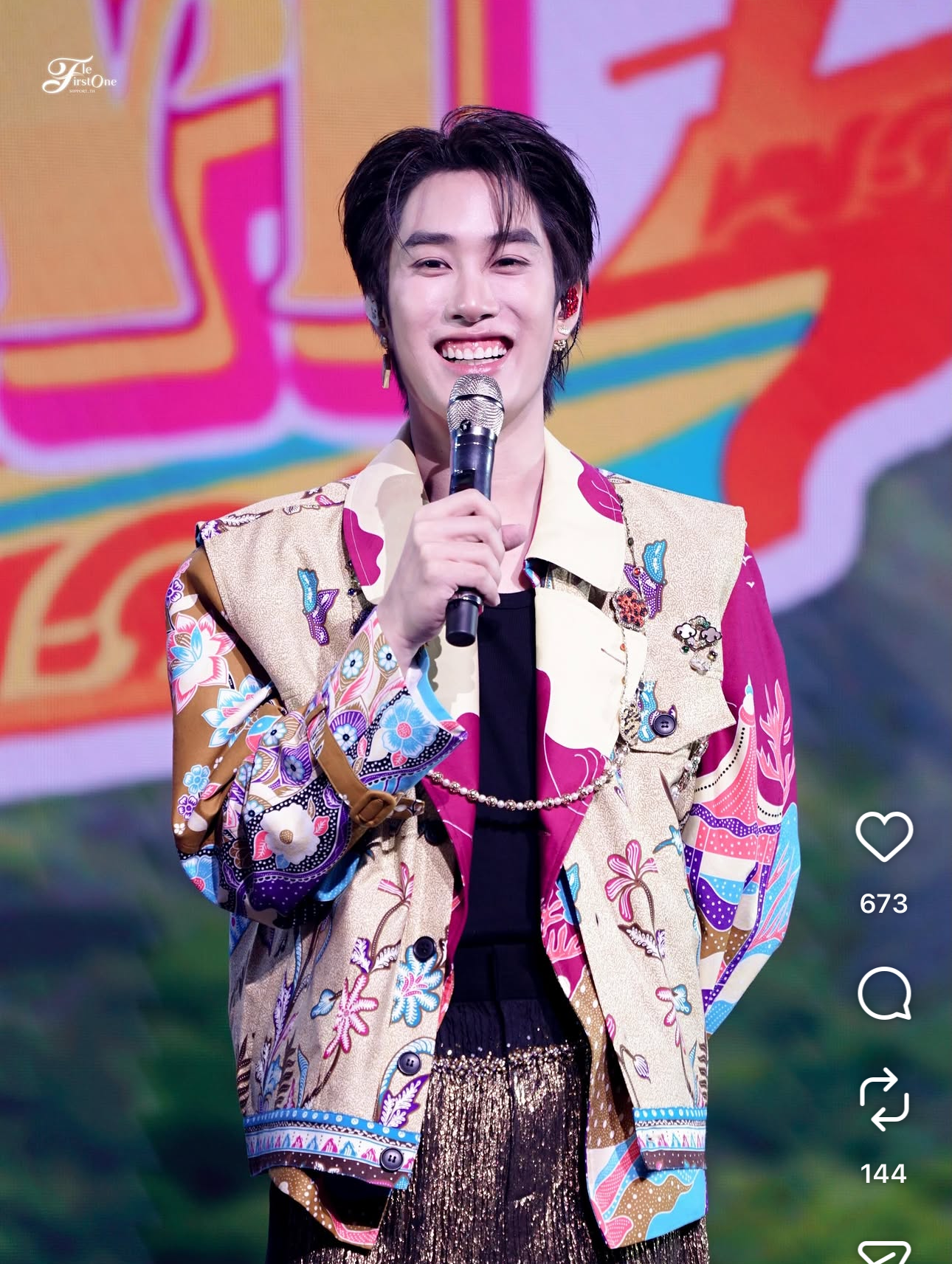 Jacket sleeveless
