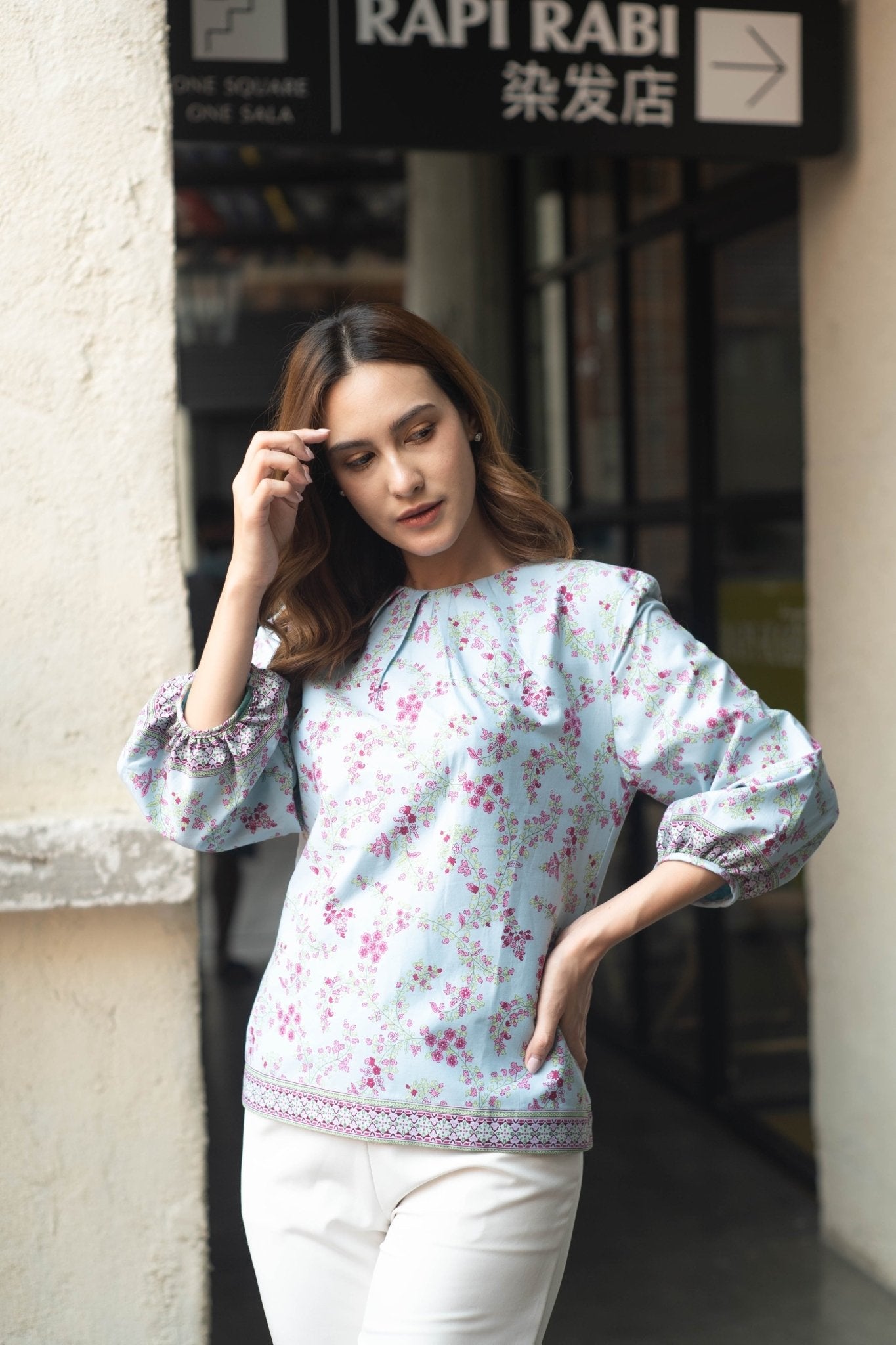 Duranta Blouse - SOUTH FABRIC