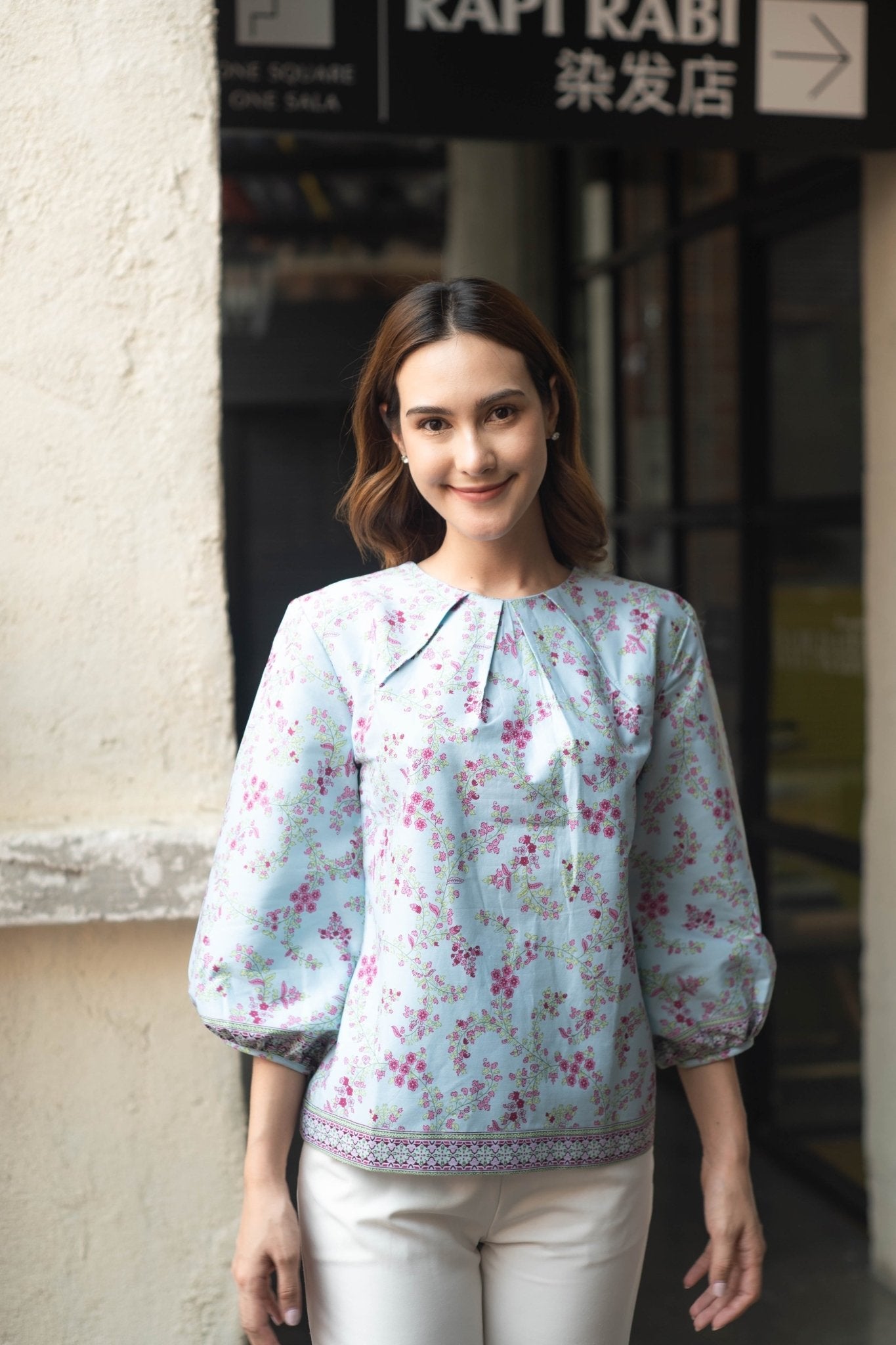 Duranta Blouse - SOUTH FABRIC