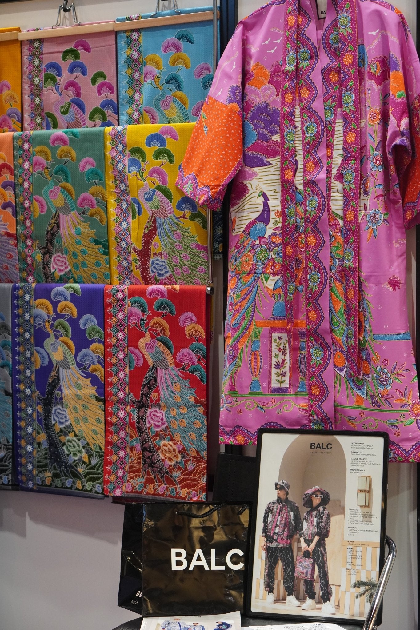 Fabric 190 - 220 cm. - KAMONMANEE