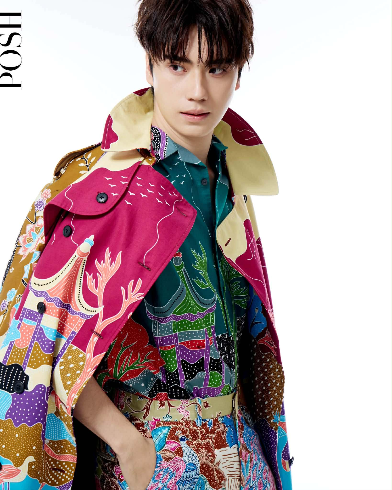 Forest Pavilion Trench Coat - BALC