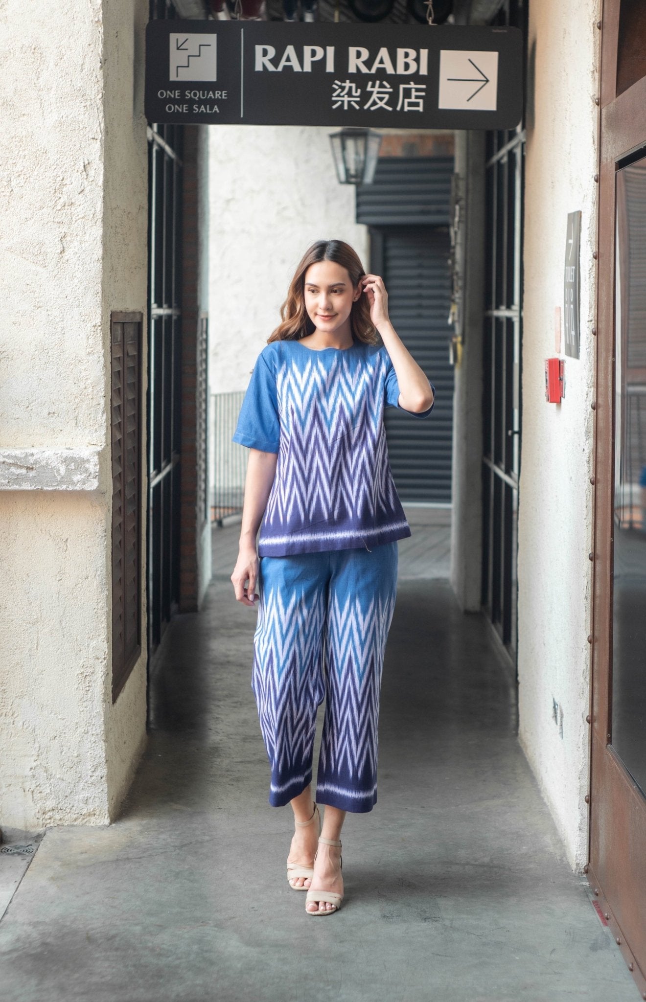 Kram Flirt Blouse - SOUTH FABRIC