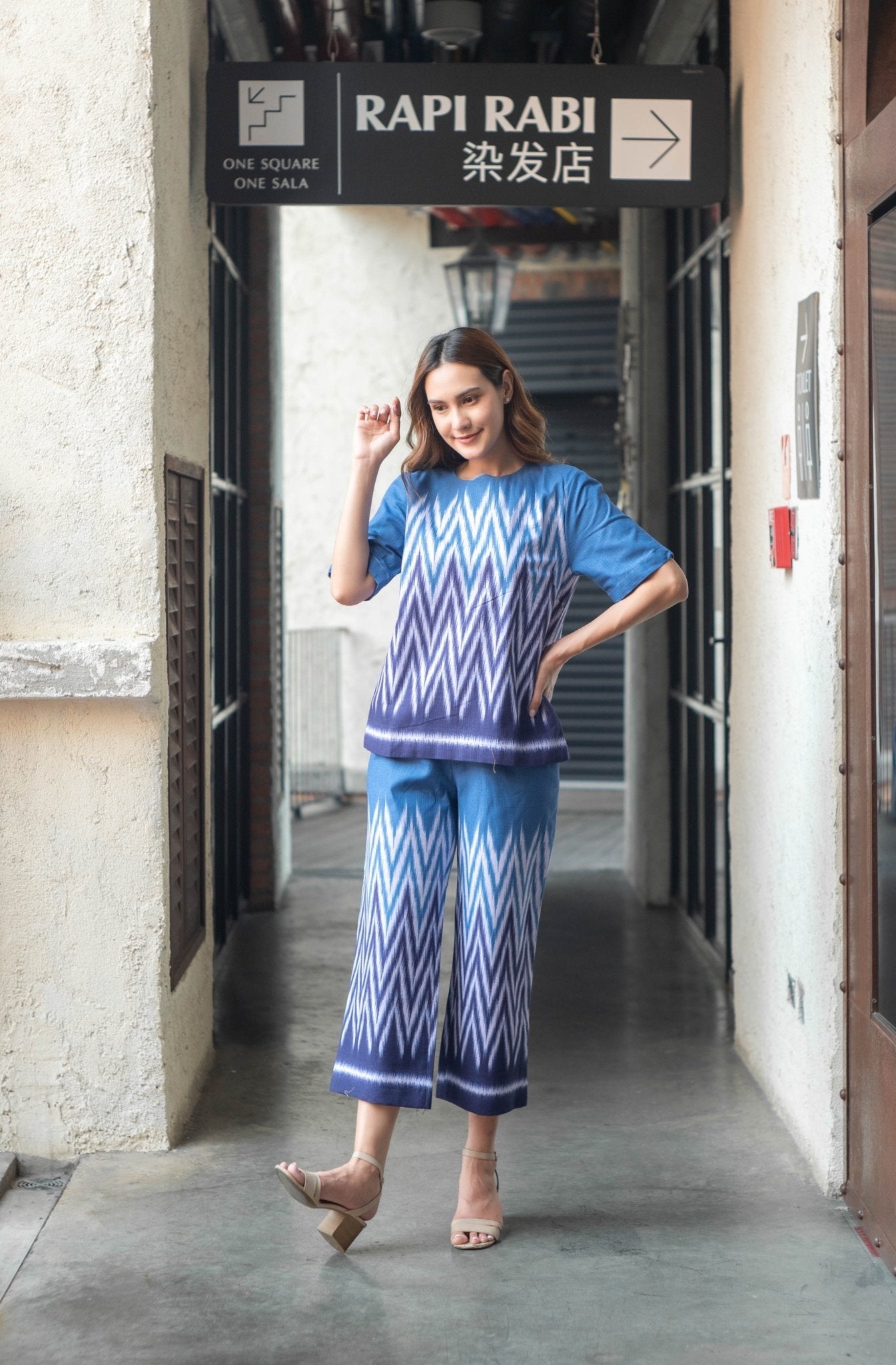 Kram Flirt Blouse - SOUTH FABRIC