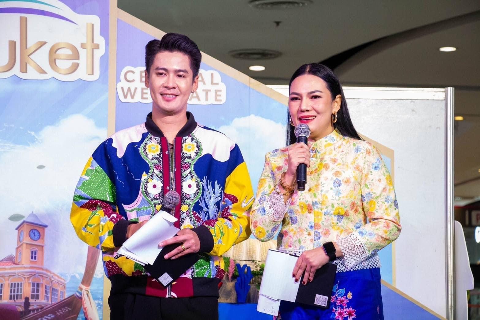 Stadium Jacket Yellow - BALC